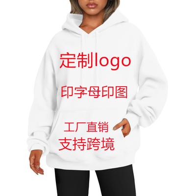 Женская флисовая кофта с длинными рукавами и капюшоном на осень/зиму