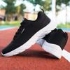 Men's Ultra Light Sneakers Plus Size Shoes Running Shoes Casual Shoes