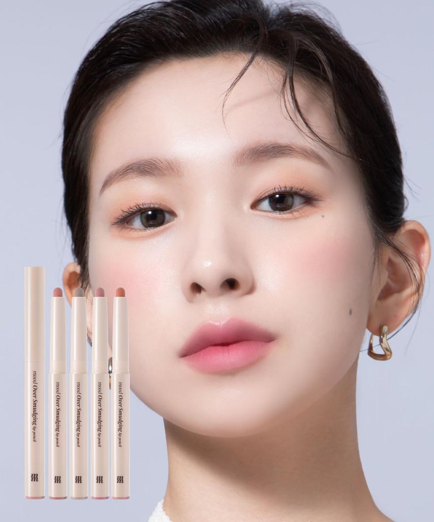 Mood Over Smudging Lip Pencil 5 Colors, 2 Pieces
