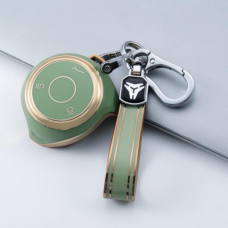 Nezha V/U Pro Gold-Edged Key Cover: Stylish Protective Case for New Energy Vehicle