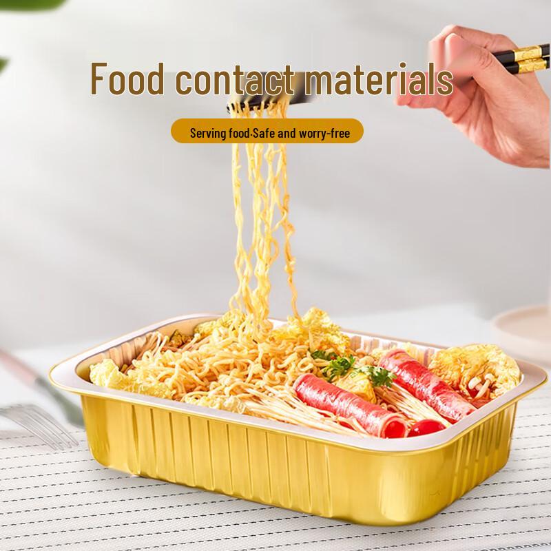 Disposable Rectangular Aluminum Foil Food Container