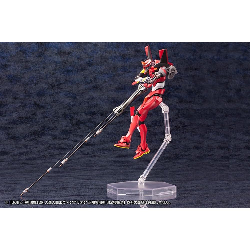 Kotobukiya Модель-конструктор Евангелион Unit-02 Бета, масштаб 1/400, высота около 190 мм, пластиковая фигурка