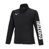 Mizuno Прочная тренировочная куртка из джерси для черных детей, Влагоотводящая, Быстросохнущая, Устойчивая к разрывам, Долговечная, Унисекс, 32JCB410,