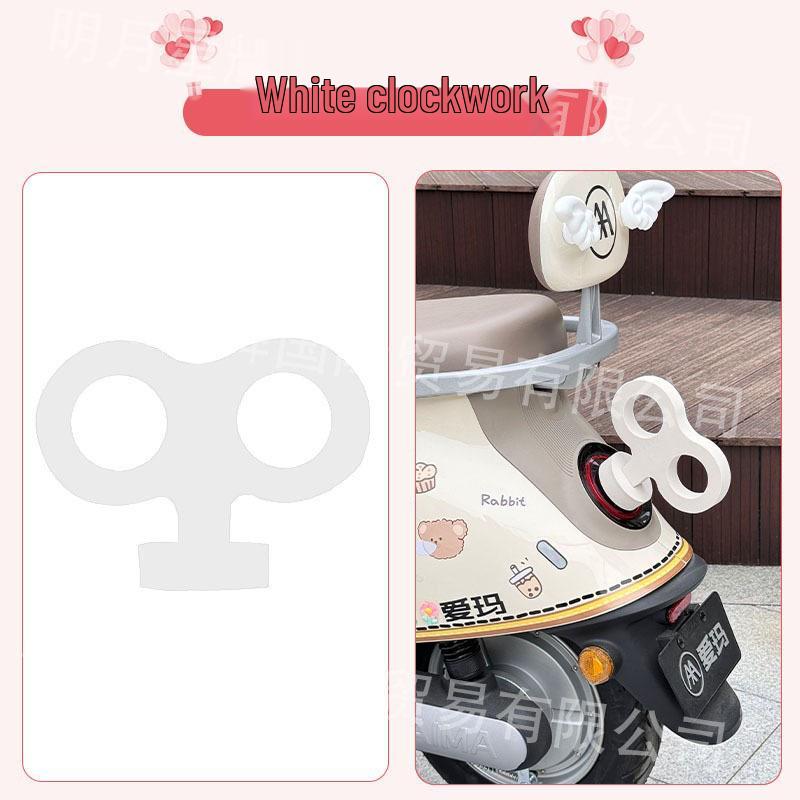 Настраиваемые заводные аксессуары для электросамокатов Yadea Q50, Emma Sunny и Luna