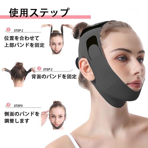 Anti-Snoring Aid, Prevents Mouth Breathing, Prevents Dryness & Reduces Snoring, Odorless, Breathable, Skin-Friendly, Adjustable Size, Unisex (Black)