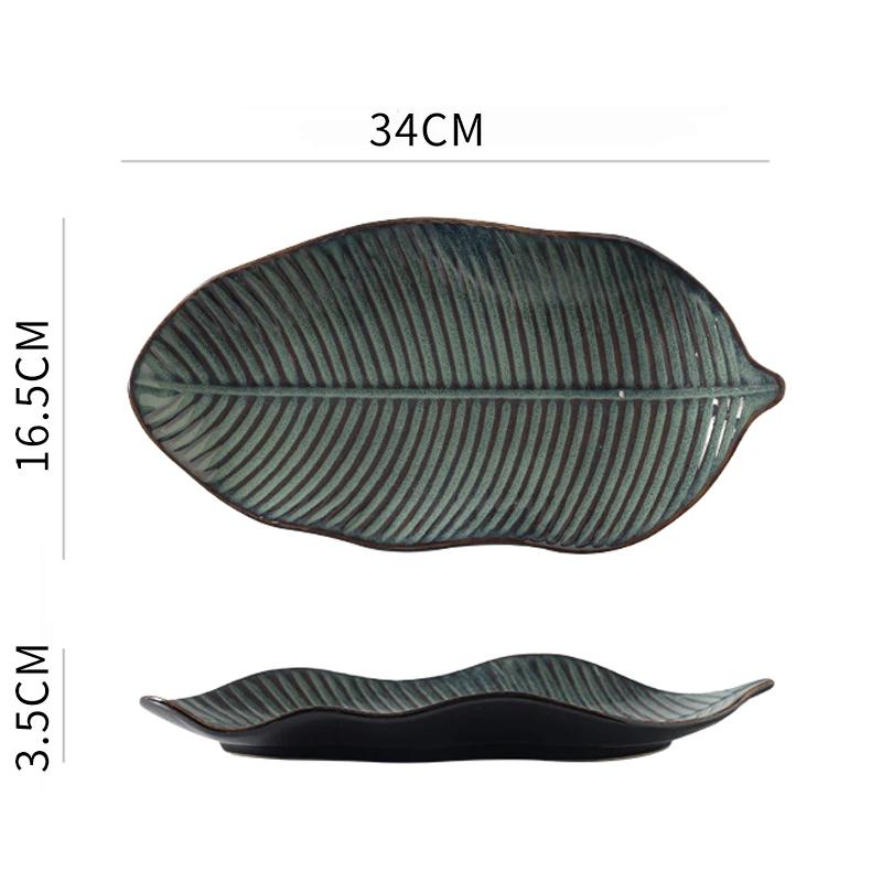 Керамическая посуда Неправильные листья Украшения для обеденных тарелок Суши Блюдо Домашний ресторан Большая рыбная тарелка Наборы тарелок и тарелок