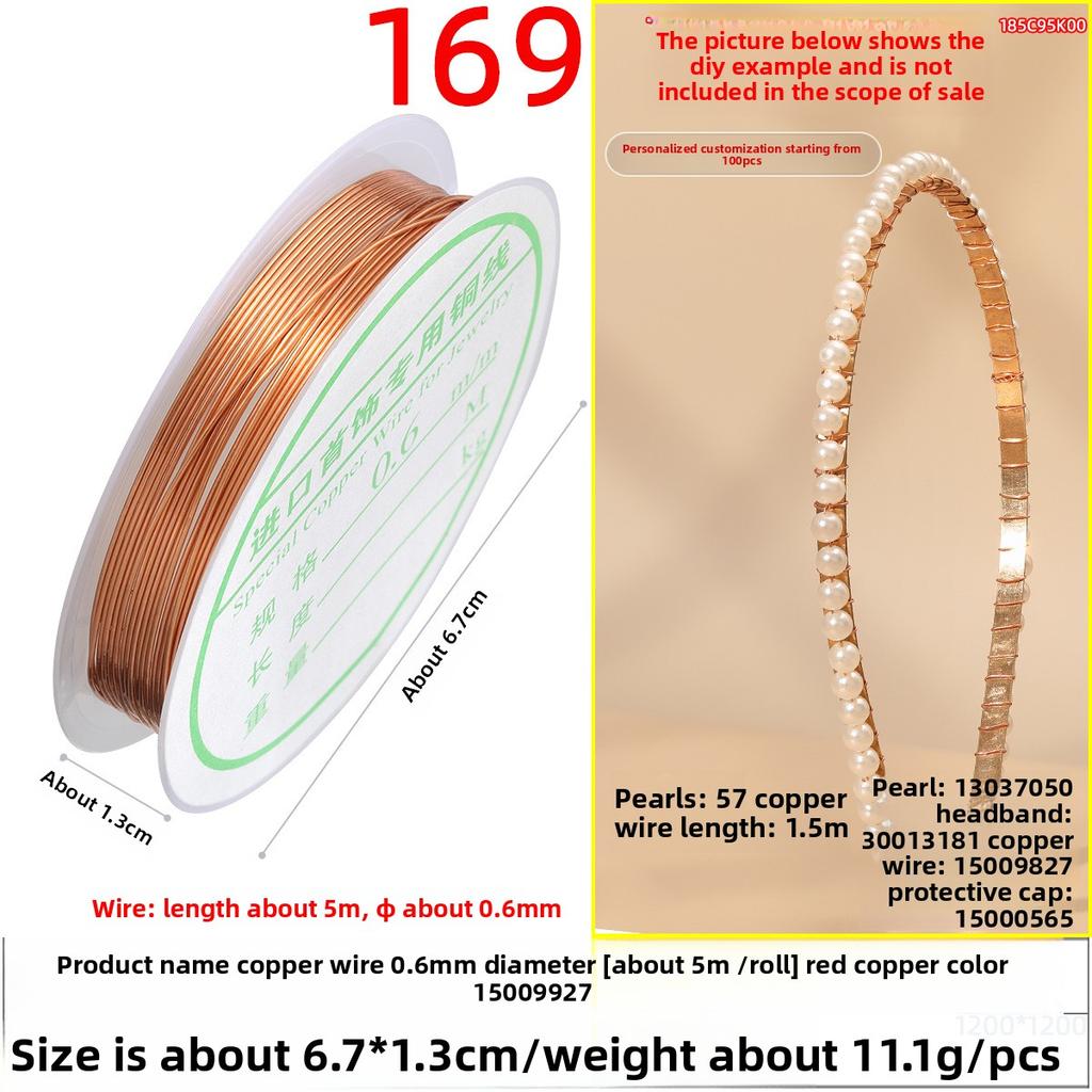 Медная проволока Ручная работа Медная проволока Маленькая катушка Золотая проволока Аксессуары Обмоточная проволока Нанизывание бусин Свинцовая проволока Цветная медная проволока