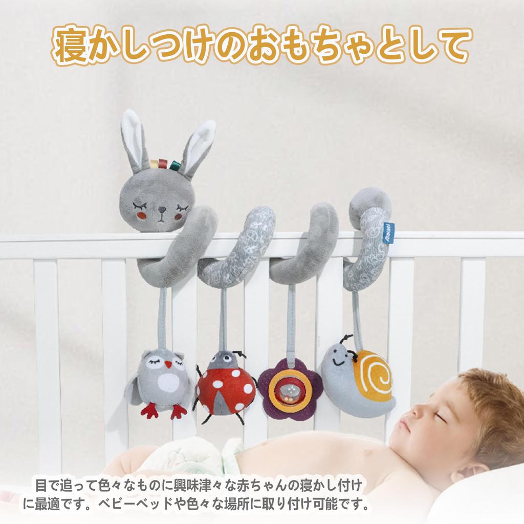 Shinse Rattle Stroller Attachable Crib Toy Months Baby Rattle Bed Mobile Hanging Toy Hanging Plush Toy Sleeping Toddler Newborn 0/3/6/9/12 (Lion)