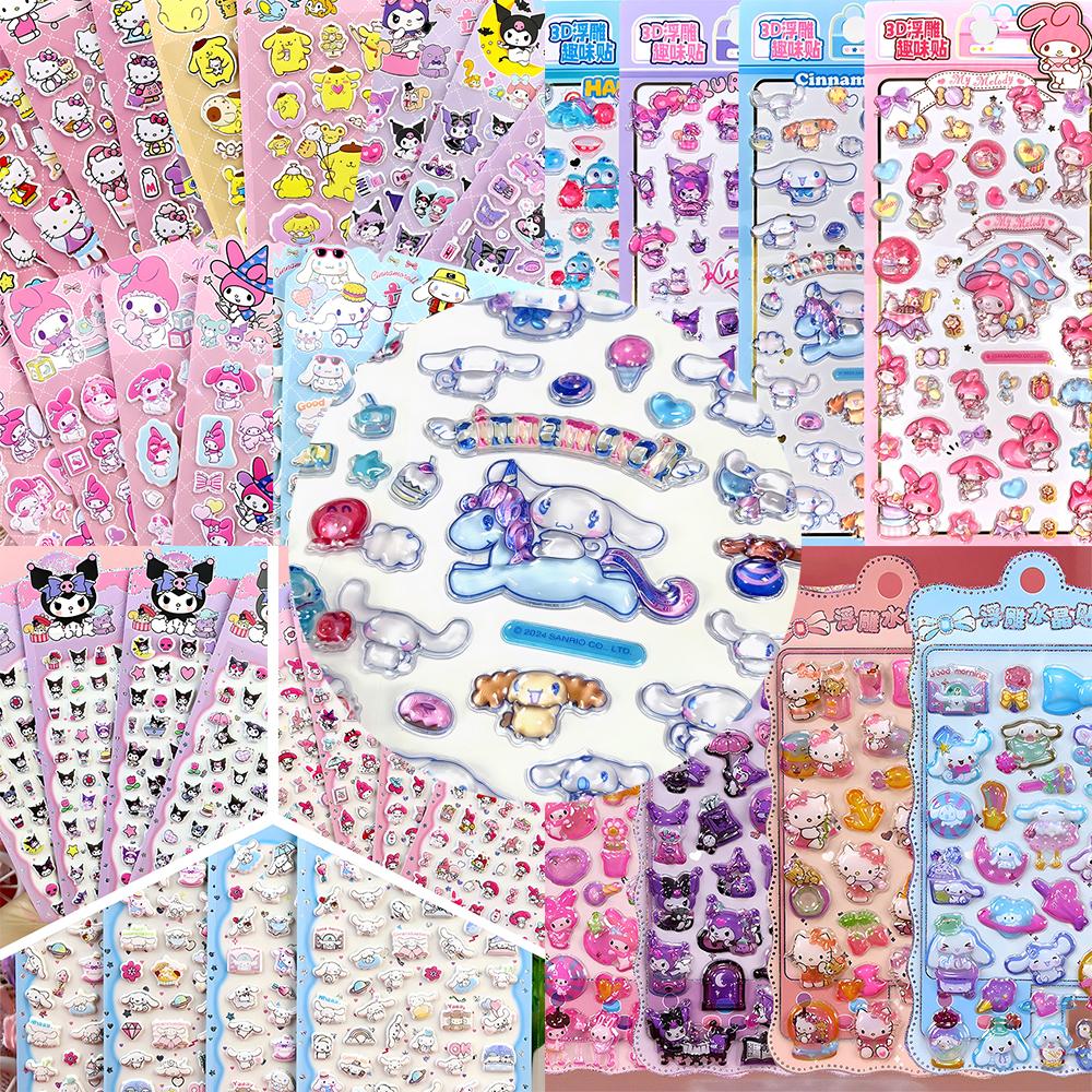 Милые 3D рельефные наклейки серии Sanrio Эстетичные декоративные наклейки Кавайи Синнаморолл Моя Мелоди Куроми Мультяшная наклейка-пузырь Игрушка