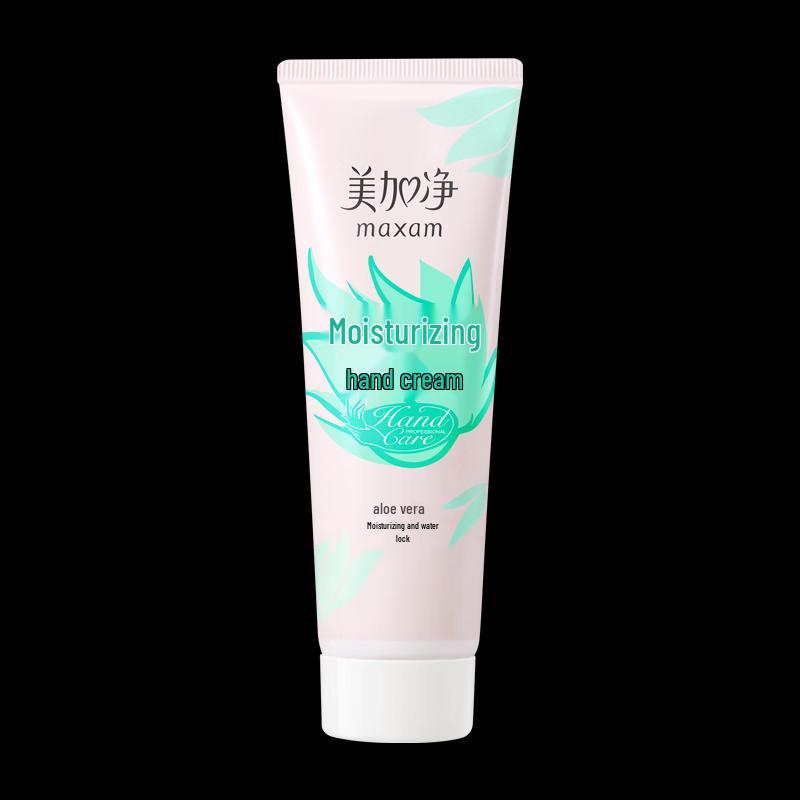 MAXAM Moisturizing Hand Cream