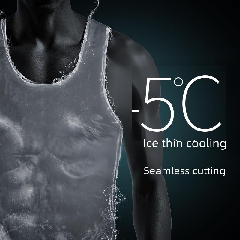 Мужская бесшовная спортивная майка Ice Silk с круглым вырезом и облегающим кроем