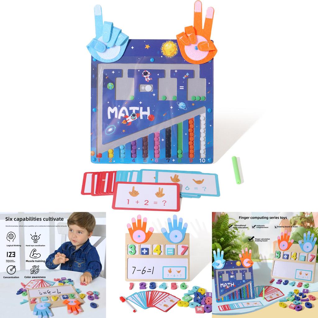 Деревянные Монтессори Пособия для Обучения Числам Магнитный Лабиринт с Бусинами Счетная Доска для Детей Развивающая Игрушка