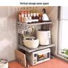 Yingbai 3-Tier Telescopic Kitchen Storage Shelf
