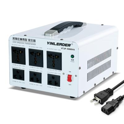 Yinleader VTJP-3000VA 3000 Вт Двухрежимный понижающий трансформатор, Портативный, Совместимый для использования за границей и внутри страны, Понижающий и повышающий трансформатор