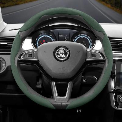 Подходит для Skoda Нескользящая пряжка Сегментированная замшевая оплетка на руль Подходит для Kodiaq Octavia3 Octavia2 Superb3 Fabia Karoq Octavia A7