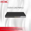 H3C S5120V3-28S-PWR-LI L2 Ethernet-коммутатор