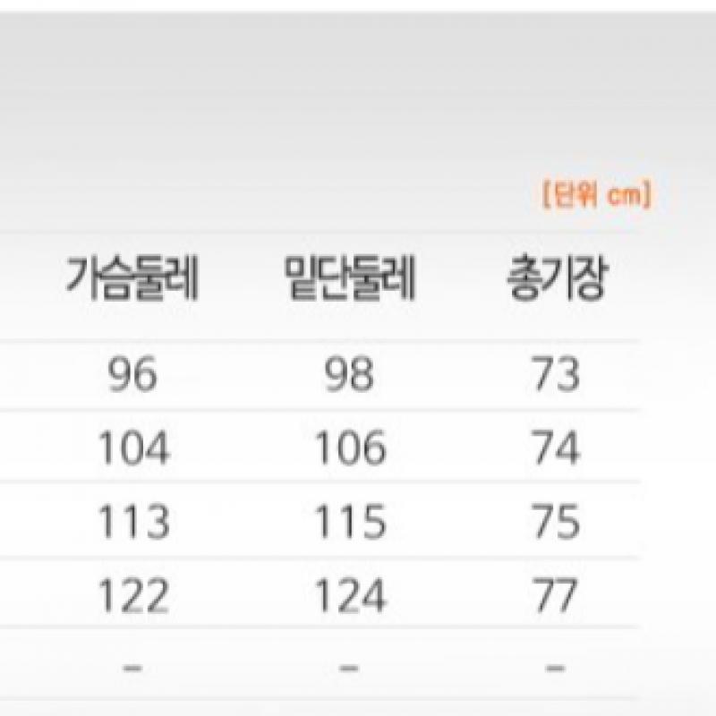 Nike Men S nSw Club Short Sleeve Tee Ar4997 064