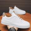 Spring Autumn Breathable Men's Shoes New Thick Sole Trend Board Shoes Lace-up Casual Men's Non-slip Small White Shoes D626