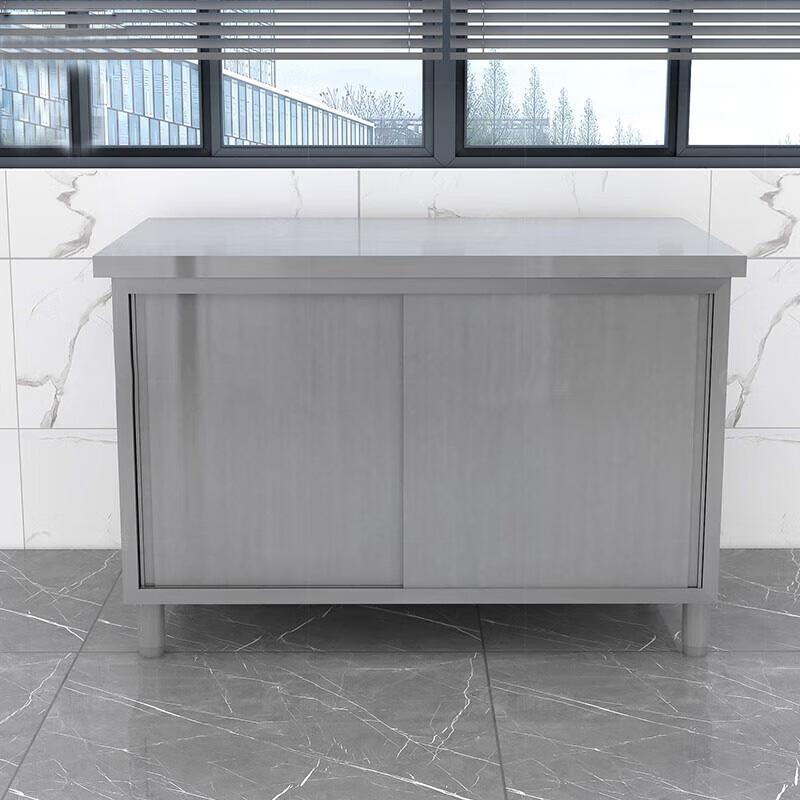 Thickened Stainless Steel Sliding Door Workbench