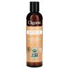 Organic Almond Oil, 8 Fl Oz (240 Ml)