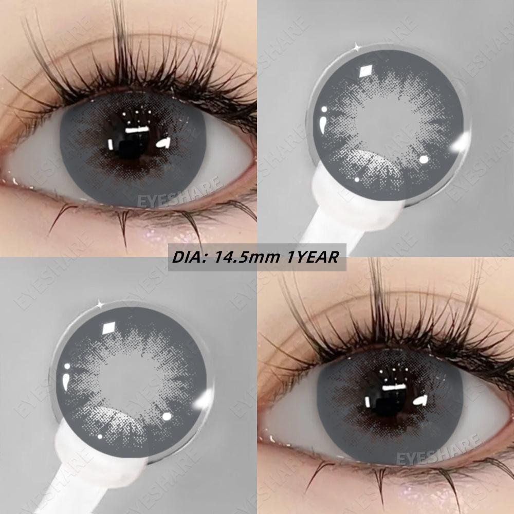 Eyeshare Модные цветные контактные линзы 1 пара сапфировых контактных линз Новые контактные линзы Коричневые линзы Серо-белые линзы Зеленые бьюти-линзы