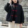 Johnature Women Solid Color Ramie Stand Cotton Clothing Button Pocket Long Sleeve Coats Winter Chinese Style Coat