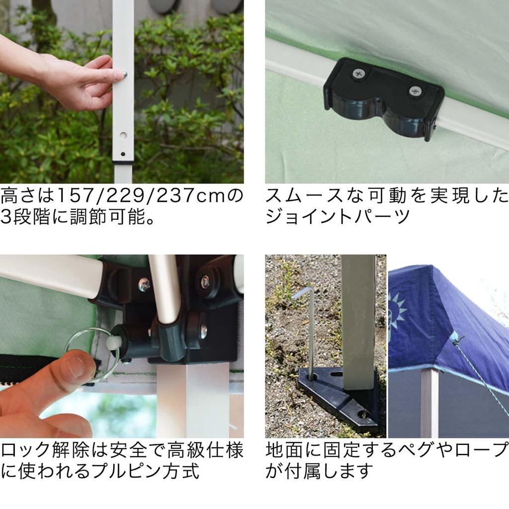 FIELDOOR Легко складывающаяся брезентовая палатка бежевого цвета Усиленный комплект G03 из 2 боковых листов Увеличено количество стоек крыши до 8 Множество дополнительных деталей, продающихся отдельно Высоко