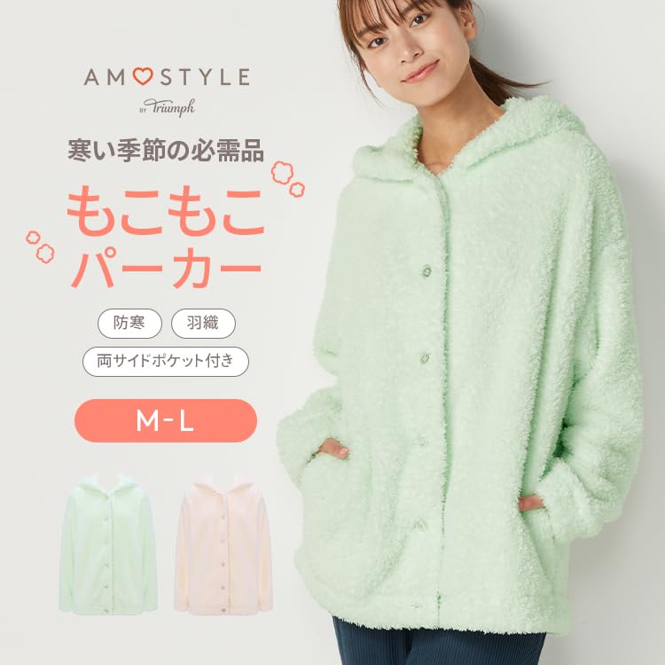 AMOSTYLE Fluffy Hoodie 1602 Size F (Green)