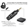 Okcsc 3.5мм Jack на XLR Преобразователь Коннектор для Преобразования Аудио в XLR Комплект Стерео на XLR Без Потерь Передача Аудио для Hi-Fi Усилителей Наушников 3.5мм