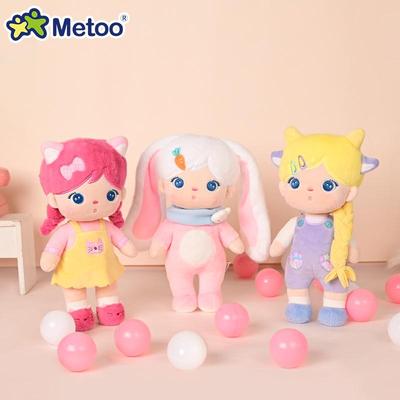 Metoo Mitu Jibao Плюшевая игрушка Маршмеллоу - Милая кукла для детей