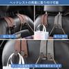 XCF Car Seat Double Set of Car Storage Headrest Shopping Luggage Car Car Convenient Item Hooks, Metal, 2, Hooks, Hooks, Hooks, Hooks, Heavy-Duty