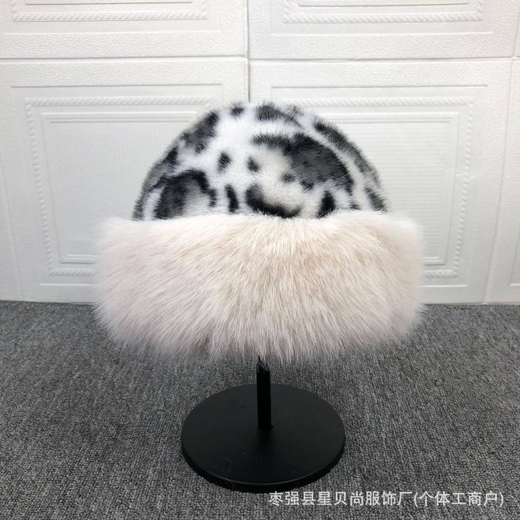 Leopard print Mongolian hat Warm plush hat Women's thickened cold-proof face Small ear protectors Plush hat Big brim
