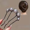 1pc Collection of U-shaped Imitation Pearl Hairpins for Women, Back-of-the-head Bun Artifact Hairpin, Four-tooth Metal Insert Comb