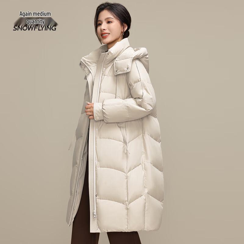 Xue Zhong Fei Women's Long Winter Down Jacket with Detachable Hood