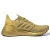 UltraBoost 20 'Золотой Металлик' FY3448