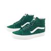 Vans Sk8-Hi Мужские Зеленый Замшевый Утепленный Воротник Боковая Полоска VN000BW7EME