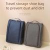 Ручная сумка для гольф-обуви, дышащие сумки-переноски для обуви, удобная спортивная сумка для обуви для дома