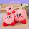 Плюшевая игрушка Кирби Мультфильм Игра Подарки на день рождения Подушка для спальни Выражение Украшение