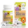 Chong Kun Dang Health Kids Multivitamin Mineral, 60 Tablets, 2 units,Korean Health Food