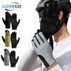 Gobygo 1 пара велосипедных перчаток с сенсорным экраном, силиконовые противоскользящие дышащие износостойкие полнопалые дорожные мотоциклетные велосипедные перчатки