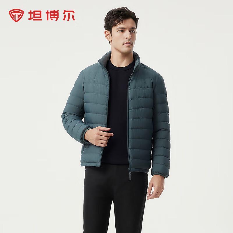 Tanboer Men's Lightweight Stand-Collar Down Jacket