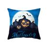 Pumpkin Collection Halloween Theme Pillow Cover Sofa Cushion  Holiday Gift Party Decoration Home Decor