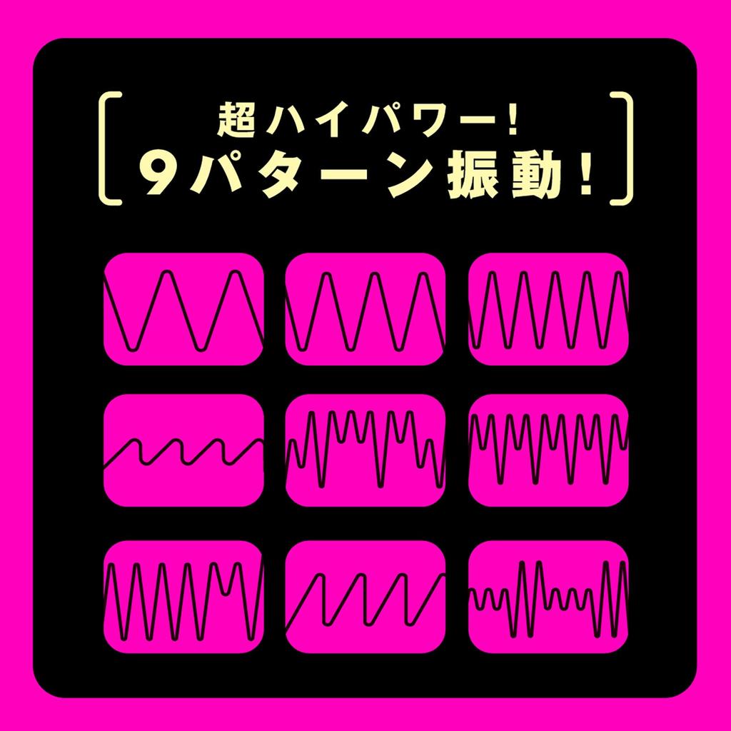 Хатопура Полностью Водонепроницаемый ГЛУБОКИЙ ЧЕХОЛ ДЛЯ СЕНЗУРИ Сензури 3 Мастурбатор Мастурбатор Взрослый Взрослые Товары [Глубокий Чехол]