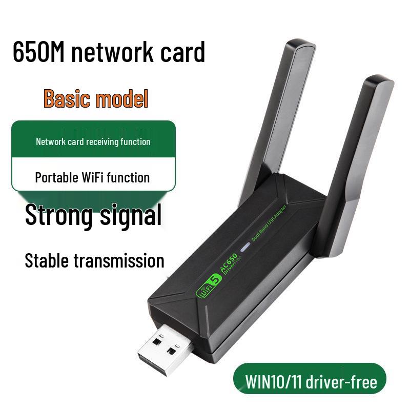 1300M WiFi 6 Dual-Band USB Wireless Network Card for Desktop Computers (Driver-Free)