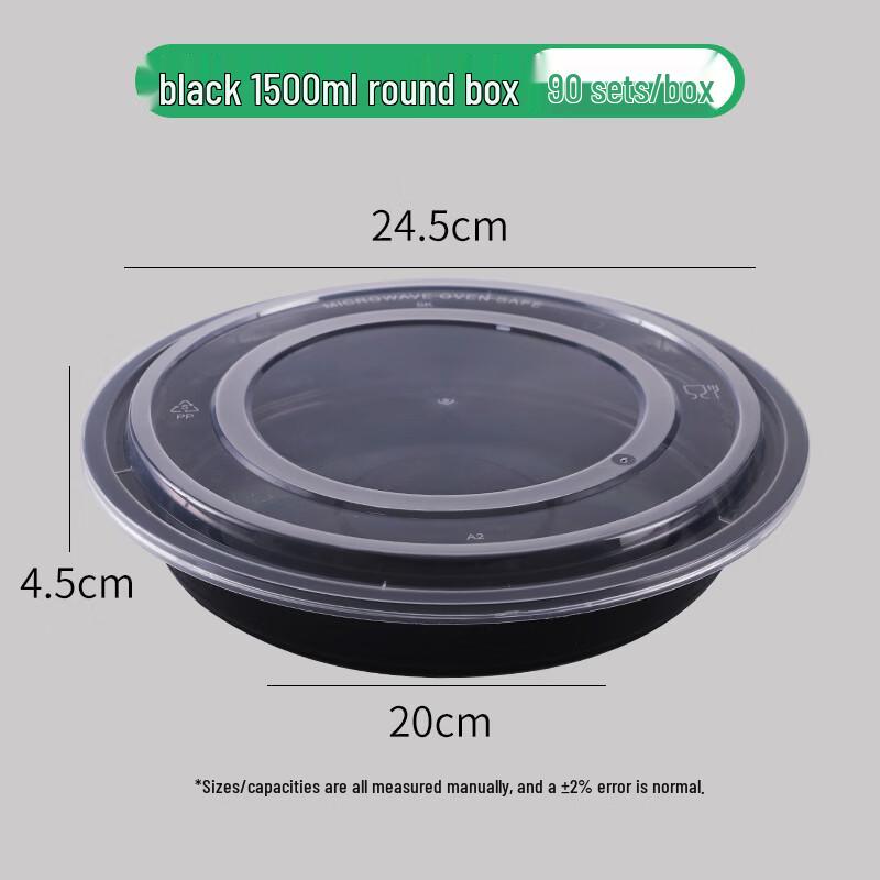 Handun Disposable Round Takeout Containers with High Lids