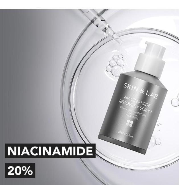 Skin & Lab Восстанавливающая сыворотка с ниацинамидом 30 мл | Корейский уход за кожей | Уход за барьером и тоном
