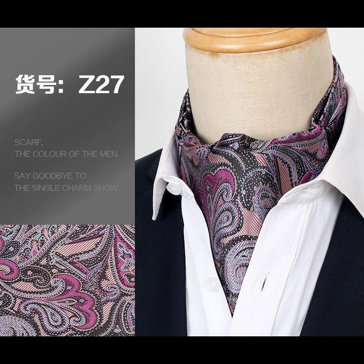 Elegant Men'S Scarf Trendy British Retro Suit Silk Scarf Shirt Neckline Scarf Spring Autumn Winter Business Scarf Scarf Scarf