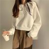 Women's Short High Waist Sweatshirt Solid Color Long Sleeve Top