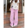 Plaid Contrasting Color Drape Casual Pants Women's Summer New Loose High Waist Straight Long Pants