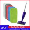Многоразовые накладки для швабры, совместимые с наполнителями Swiffer WetJet, Машинная стирка, Сменная накладка для Swiffer